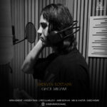 دانلود آهنگ شروین رستمی قول میدم